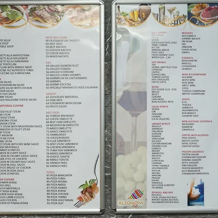 克列奥帕特拉套房酒店 - 仅限成人 公寓式酒店